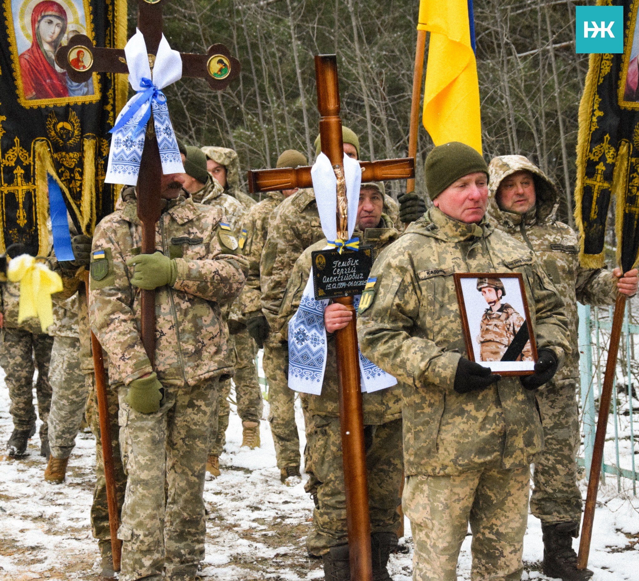 Загинув на полі бою: на Волині попрощались із молодим Героєм Сергієм Гембіком