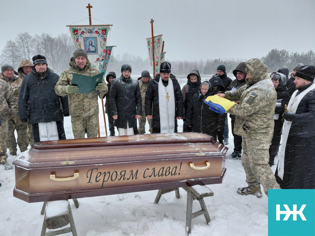 На Волині в останню дорогу провели воїна Анатолія Лукашевича