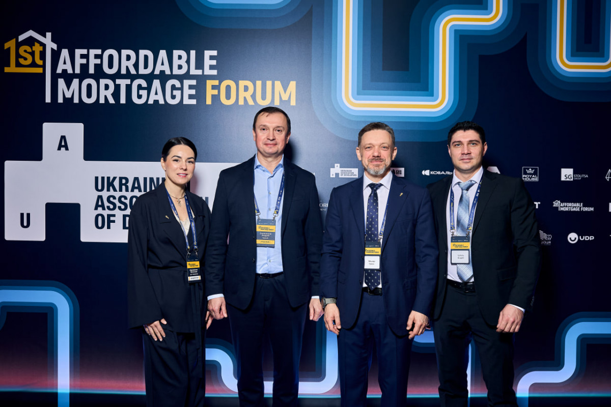 Відбувся Перший форум доступної іпотеки: як у Луцьку розвиватимуть програму «єОселя»