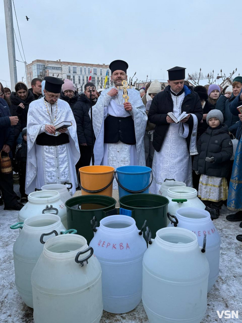 Як у Луцьку освячували воду. Фото