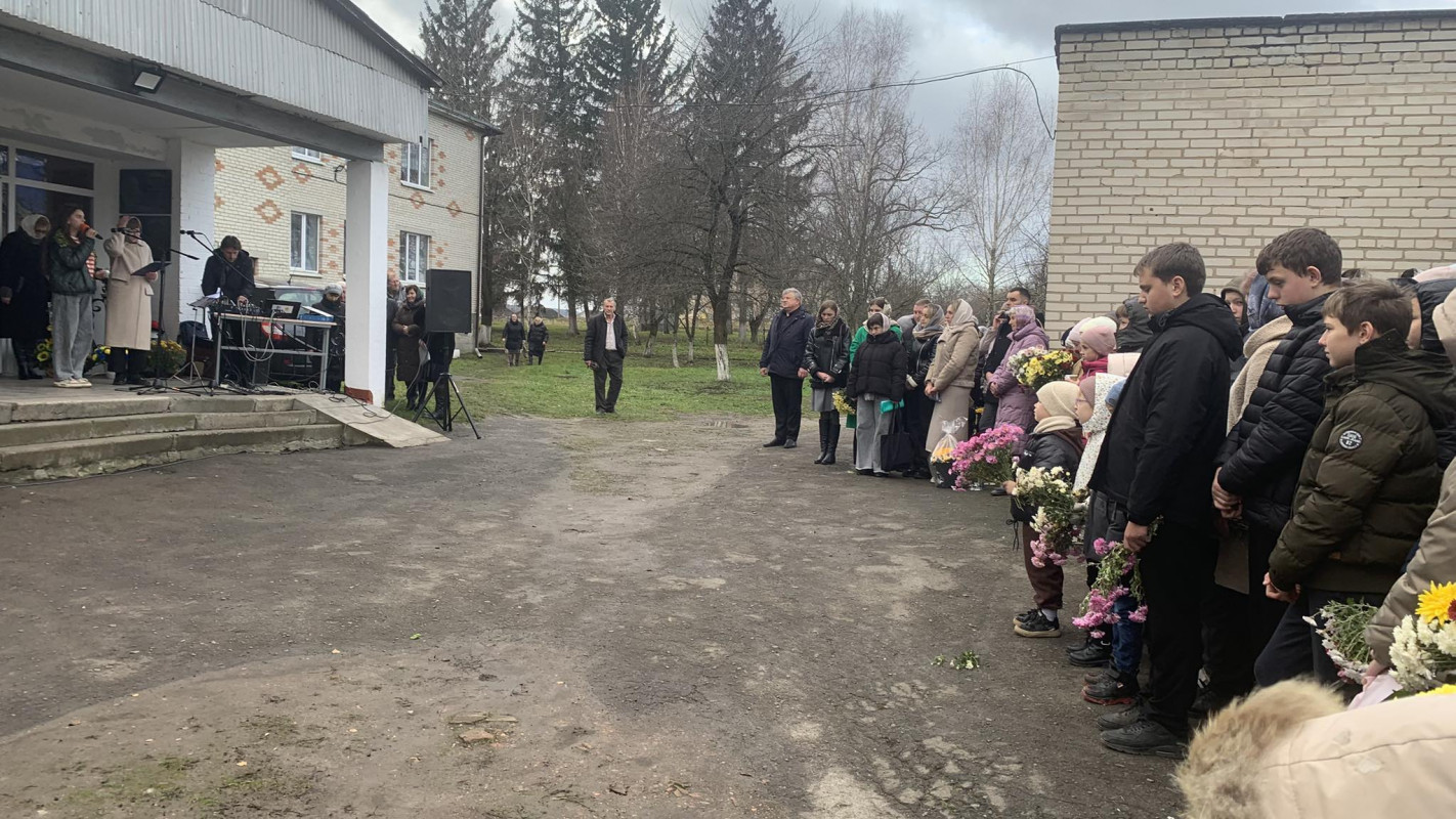 У ліцеї на Волині відкрили меморіальні дошки двом Героям