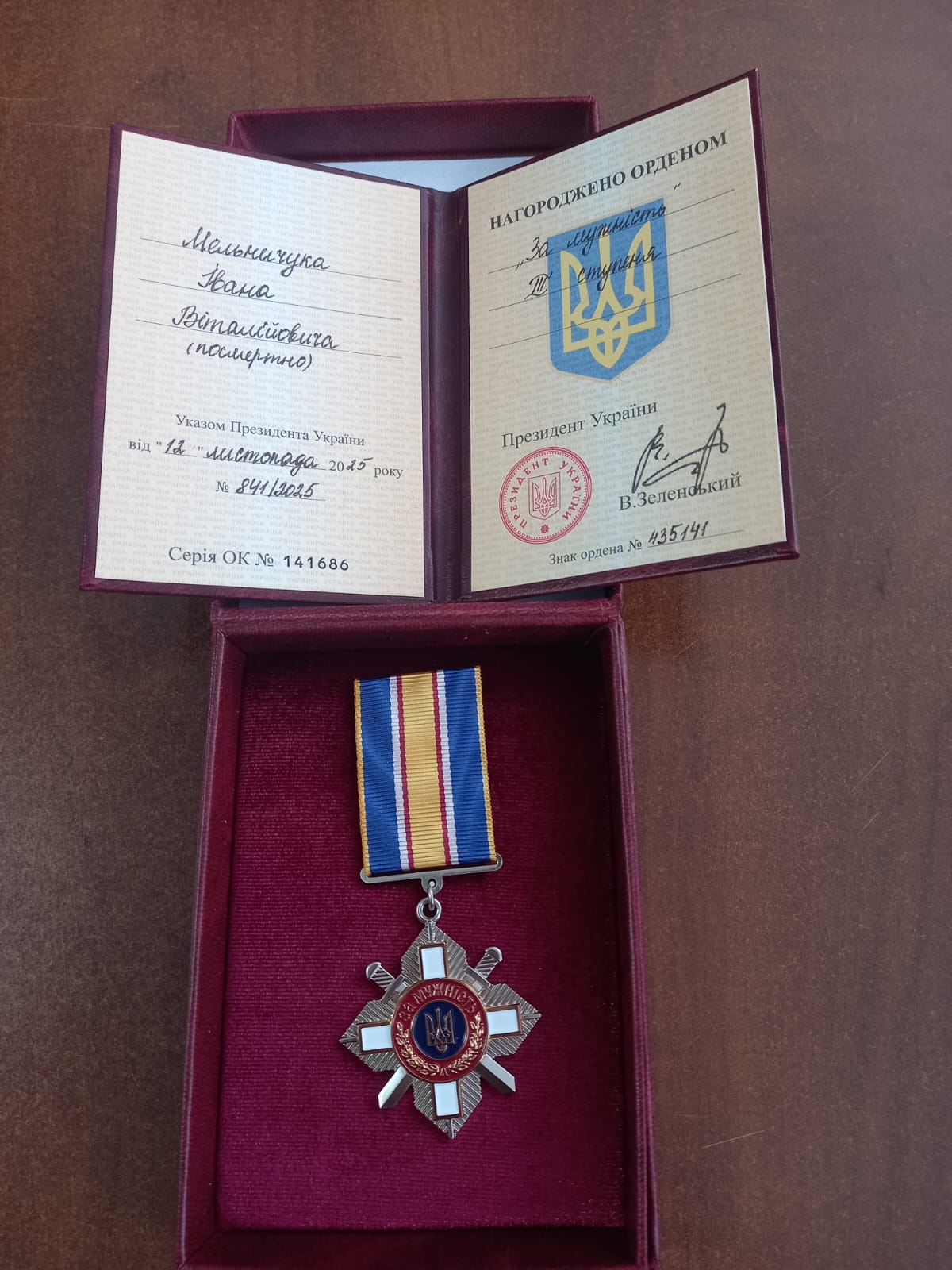 Загинули за Україну: п'ятьох Героїв з Волині нагородили посмертними нагородами