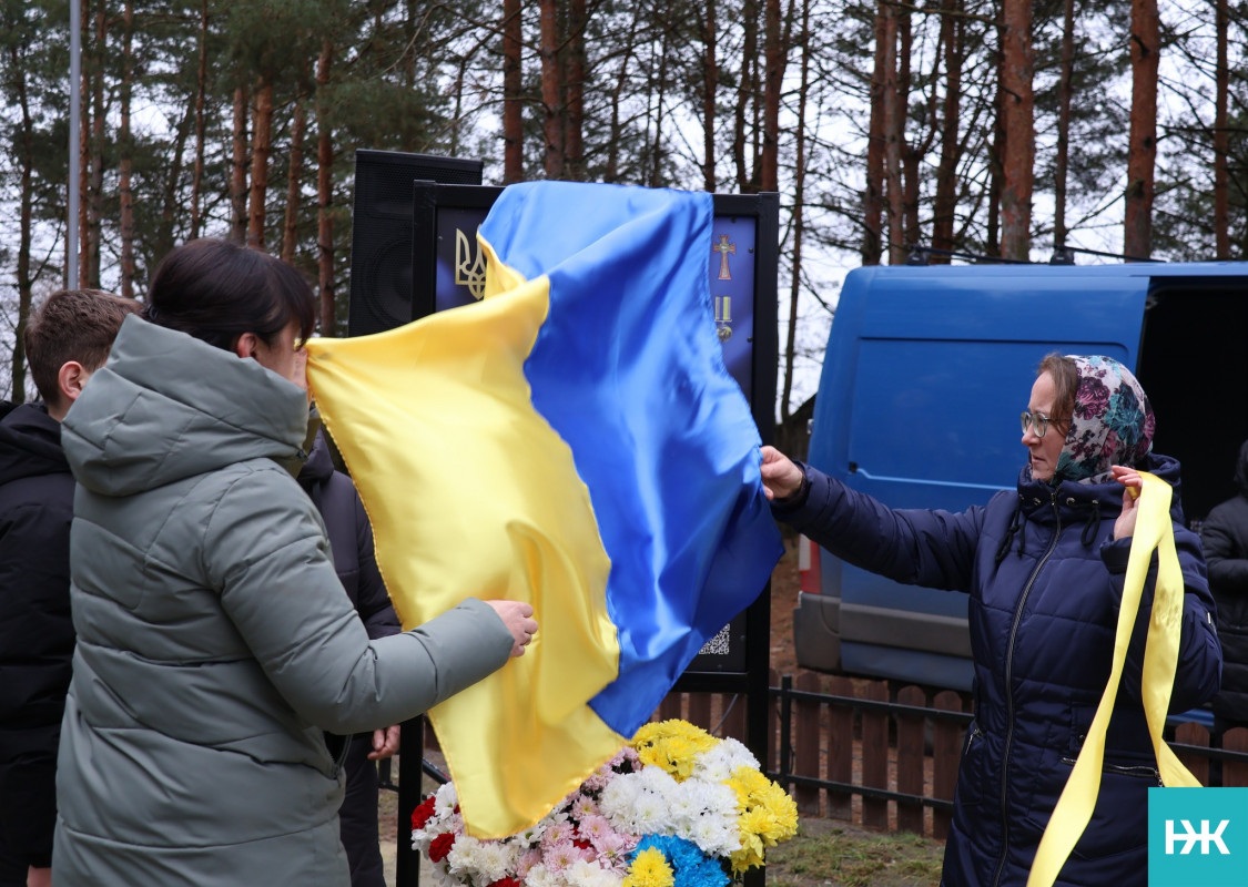 Сльози, квіти й молитва: у громаді на Волині відкрили Алею пам’яті загиблих Героїв різних поколінь