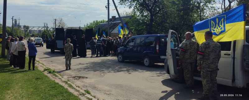 На Волині поховали військовослужбовця Валентина Сафонова
