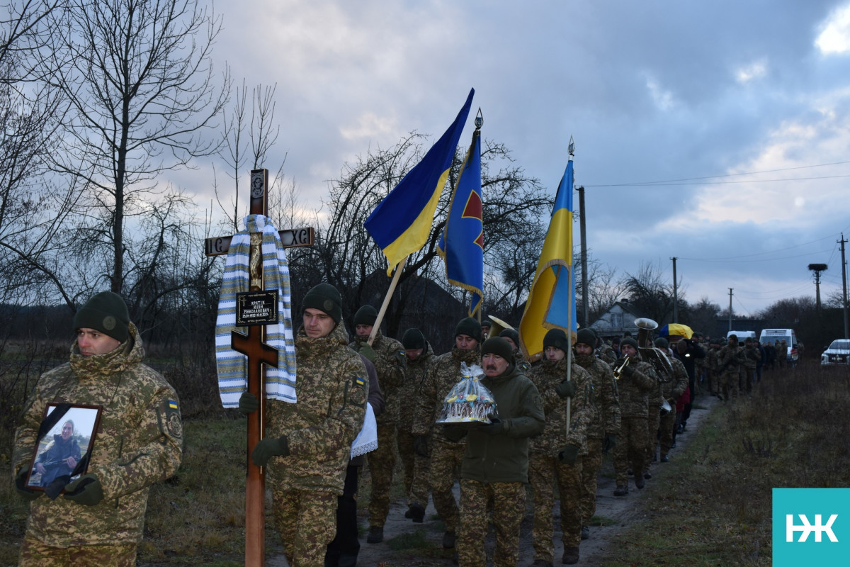 Молодий воїн не встиг створити сім'ю: на Волині попрощалися із загиблим Героєм Юрієм Кратіком