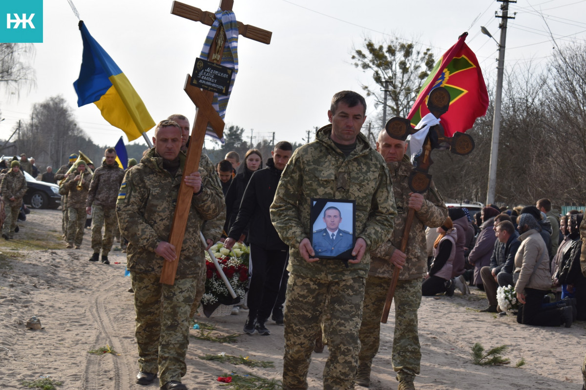 Востаннє додому повернувся через рік після загибелі: на Волині попрощалися із прикордонником Андрієм Мартинюком