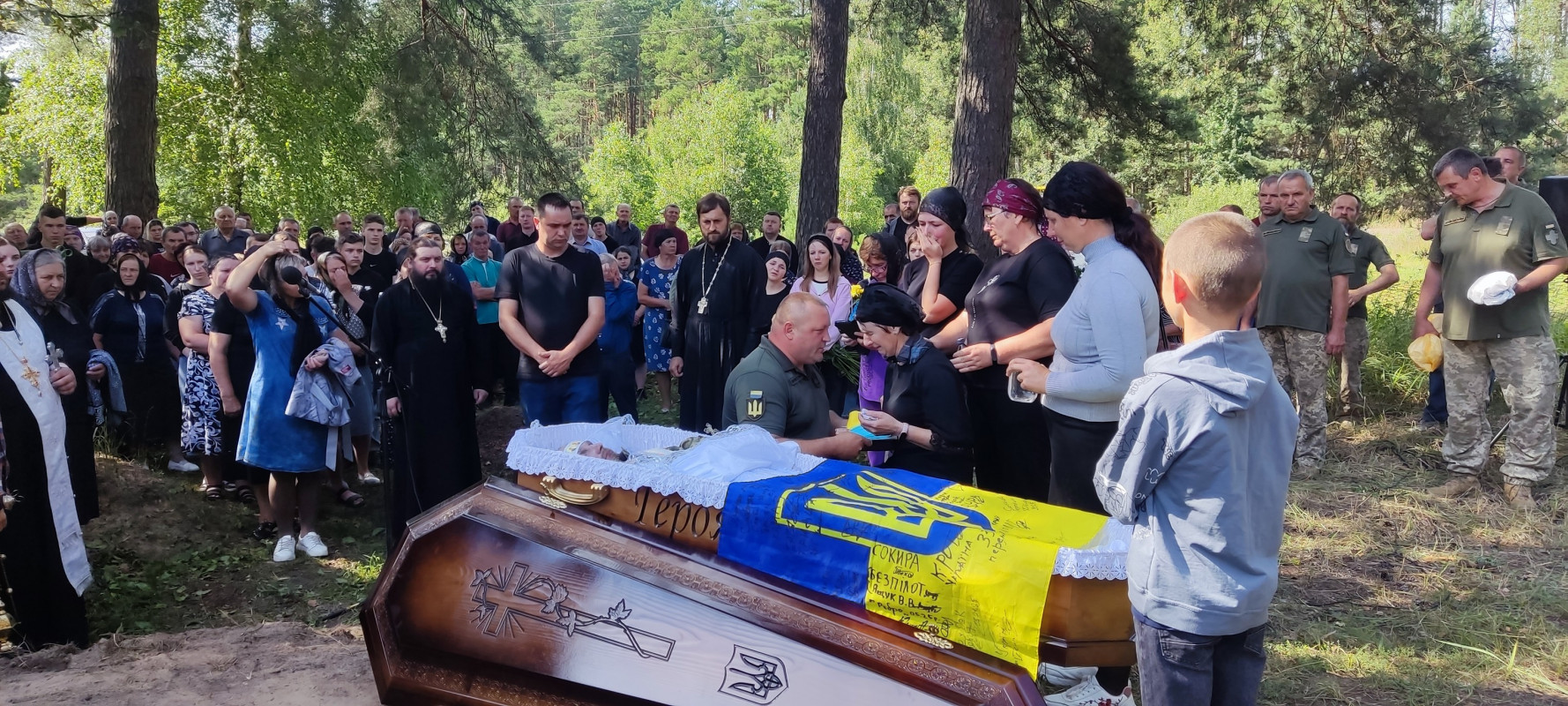 Молоде життя обірвала війна: на Волині попрощалися з Героєм Дмитром Зацерковним