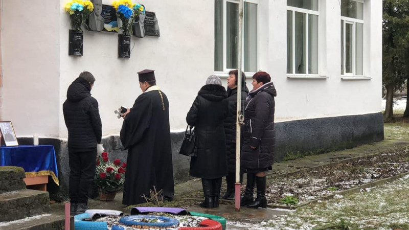 На Волині відкрили меморіальну дошку загиблому Герою Івану Козаку