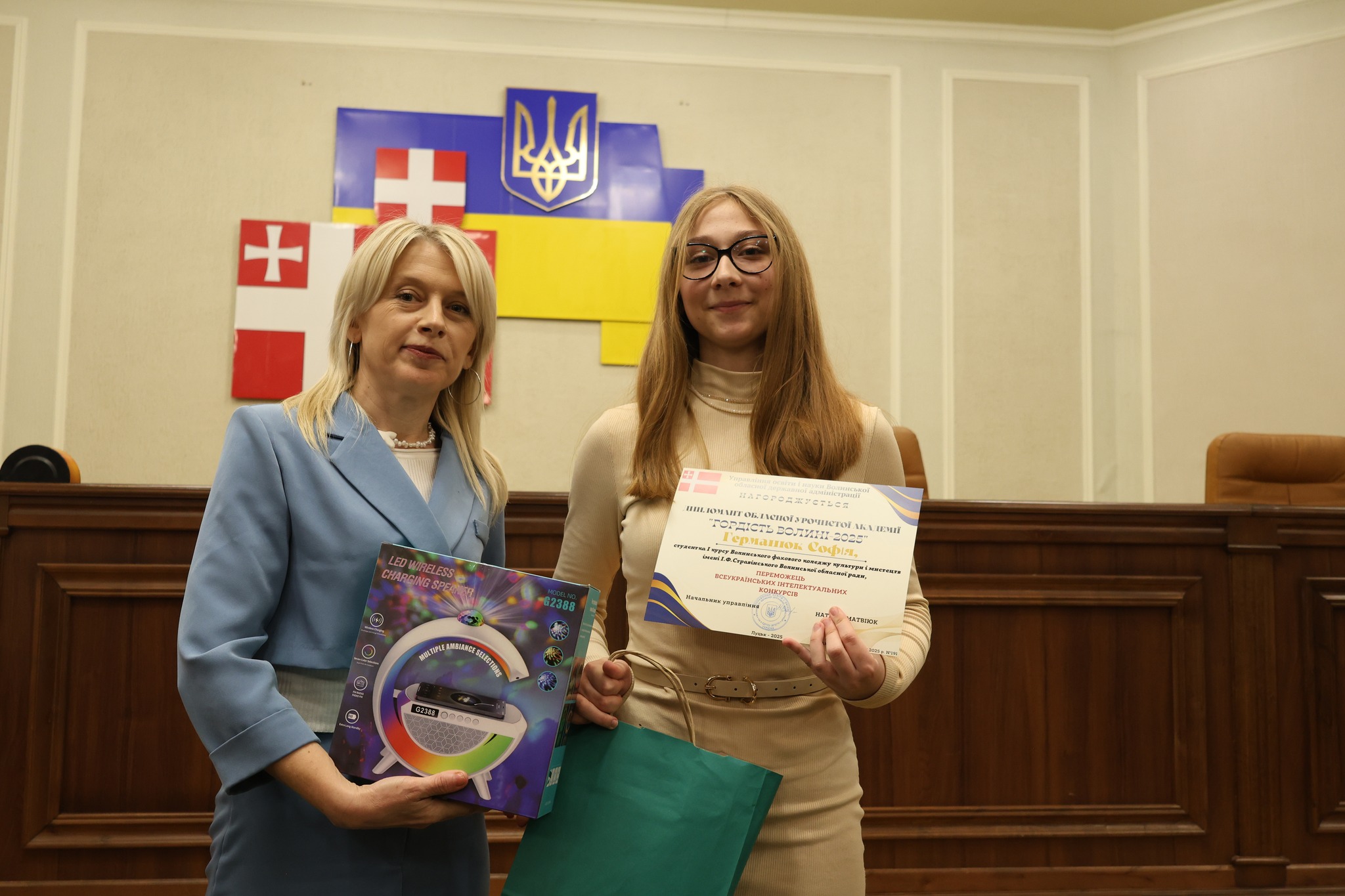На Волині відзначили юних інтелектуалів: переможці олімпіад і конкурсів отримали нагороди