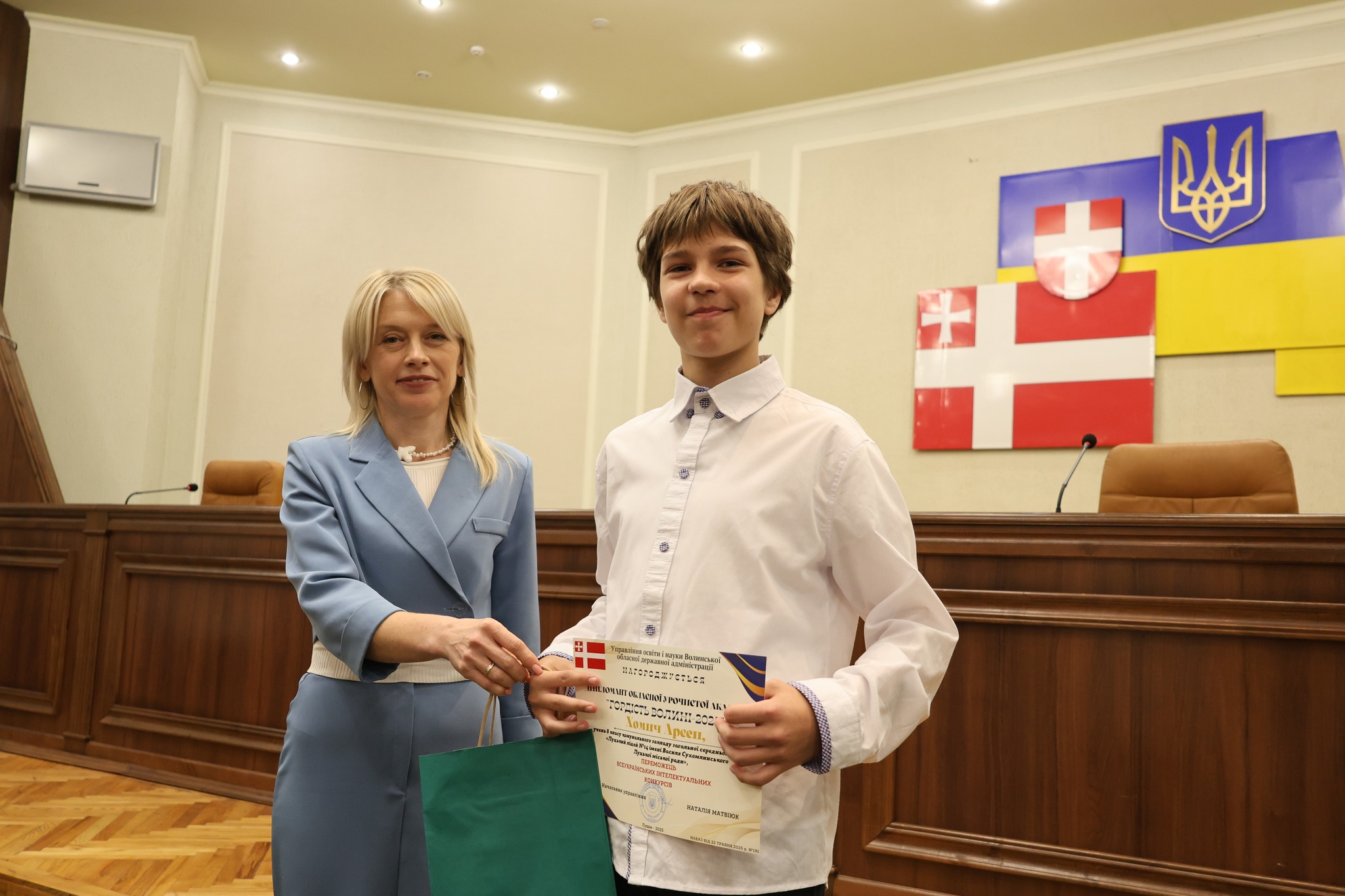 На Волині відзначили юних інтелектуалів: переможці олімпіад і конкурсів отримали нагороди