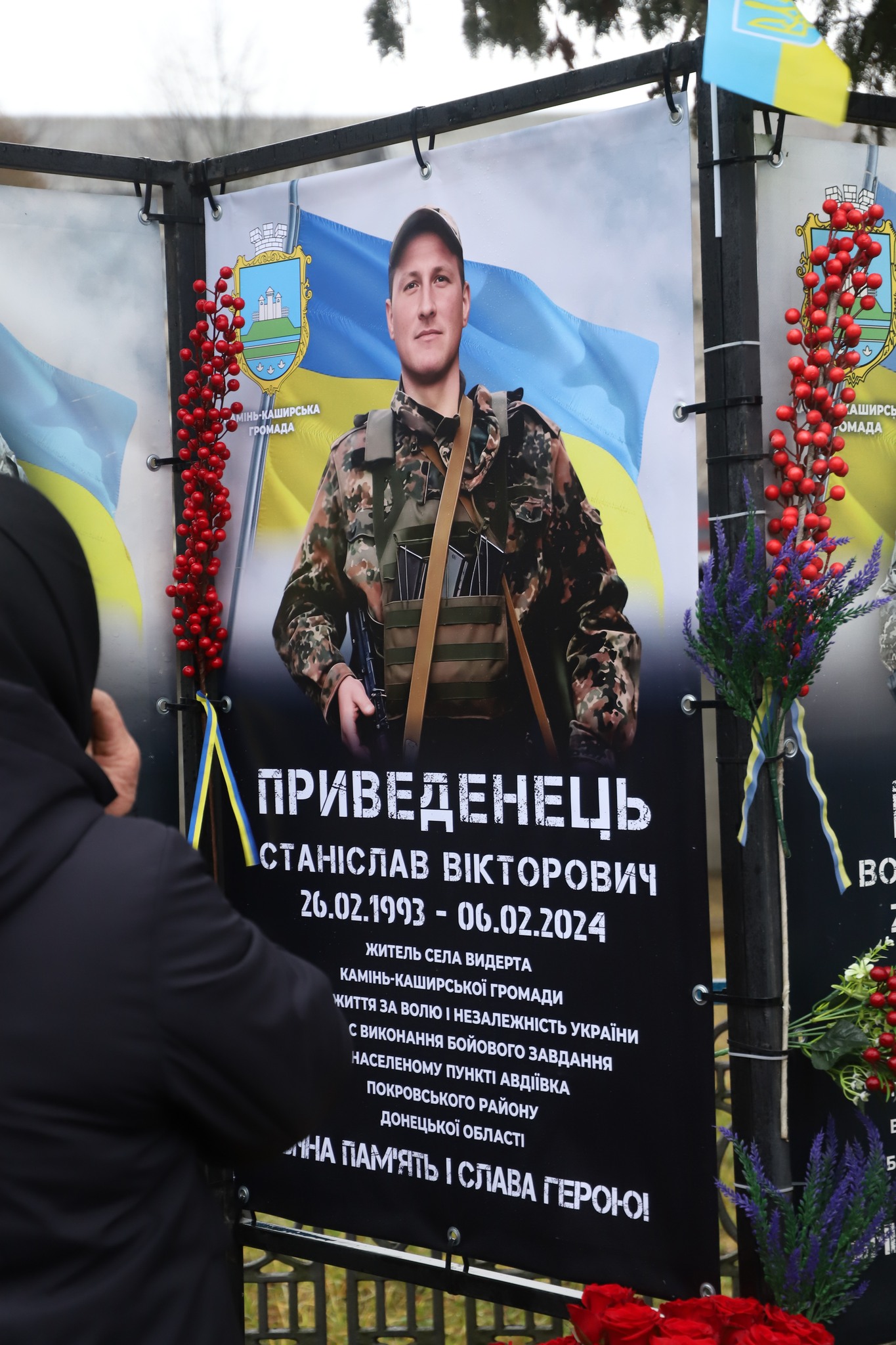 На Волині відкрили нові імена на Алеї Героїв та вручили посмертні нагороди