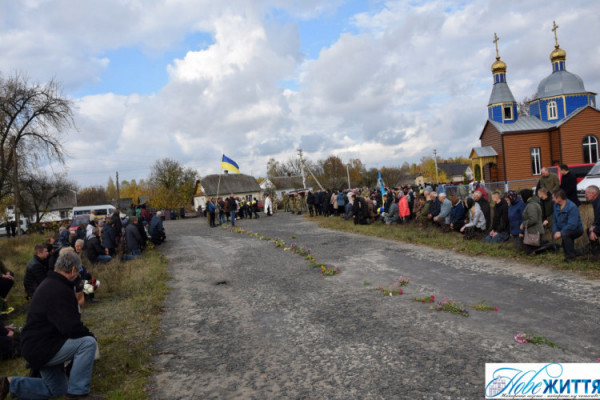 На Любешівщині під час похорону загиблого Героя Дмитра Зімича на небі з’явилася веселка