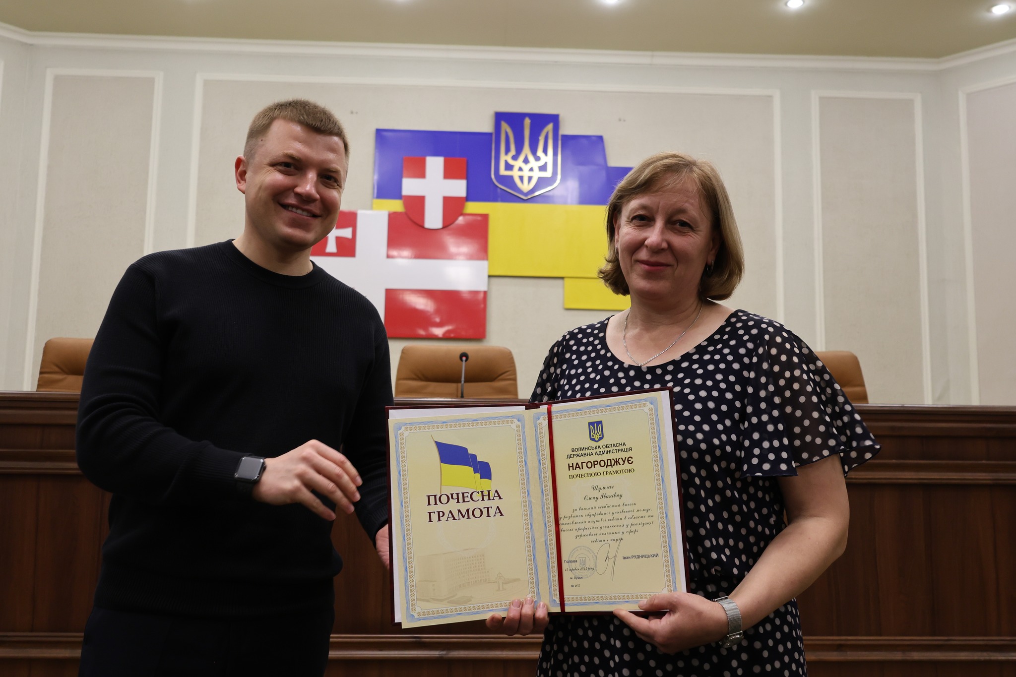 На Волині відзначили юних інтелектуалів: переможці олімпіад і конкурсів отримали нагороди
