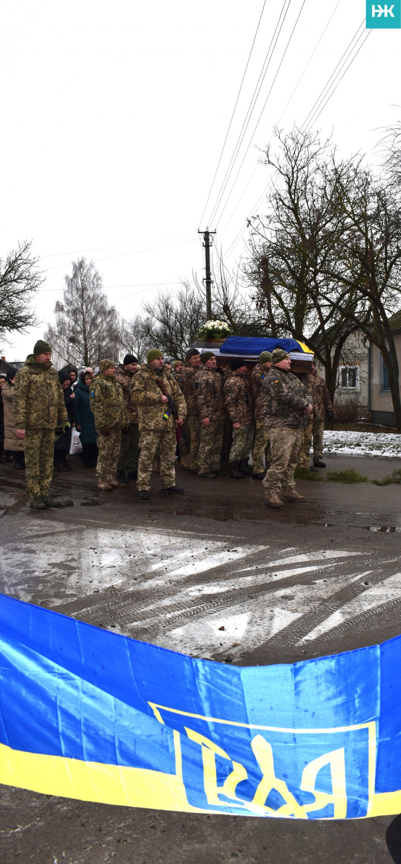 Серце воїна не витримало побаченого й пережитого: на Волині поховали Героя Олександра Куринчука