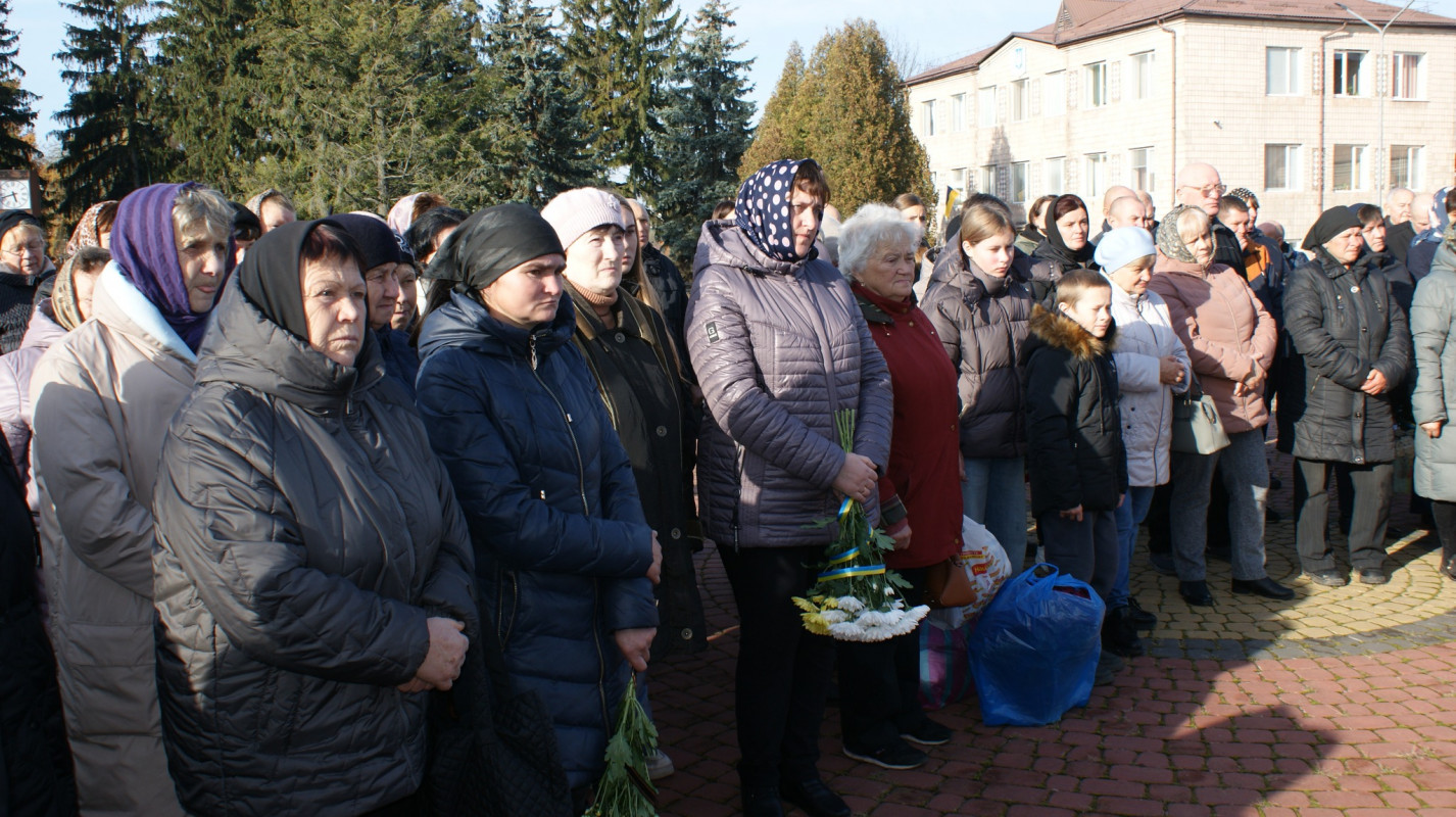 Через три місяці після мобілізації загинув: волиняни попрощалися з Вячеславом Бовконюком