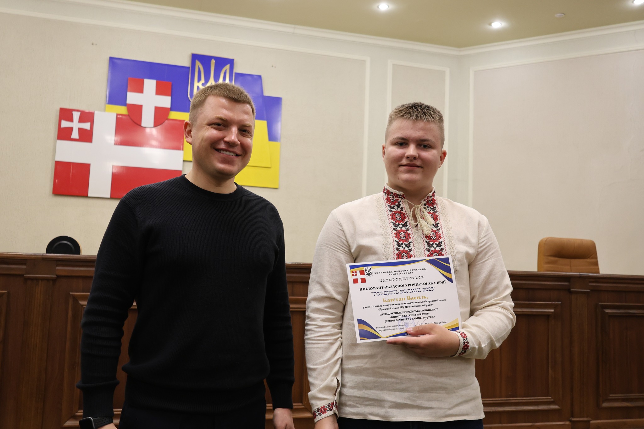 На Волині відзначили юних інтелектуалів: переможці олімпіад і конкурсів отримали нагороди