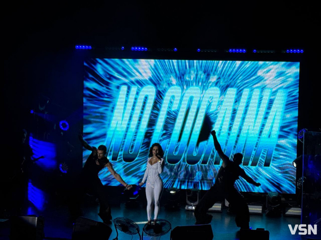 Анна Трінчер запалила Луцьк: тепло, жіноча енергія й пісні для душі