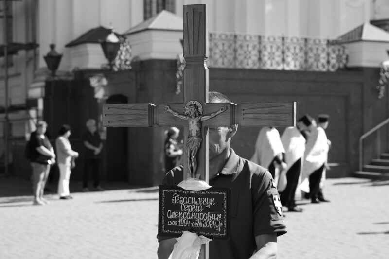 Загинув при виконанні бойового завдання: у Луцьку попрощалися із захисником України Сергієм Герасимчуком