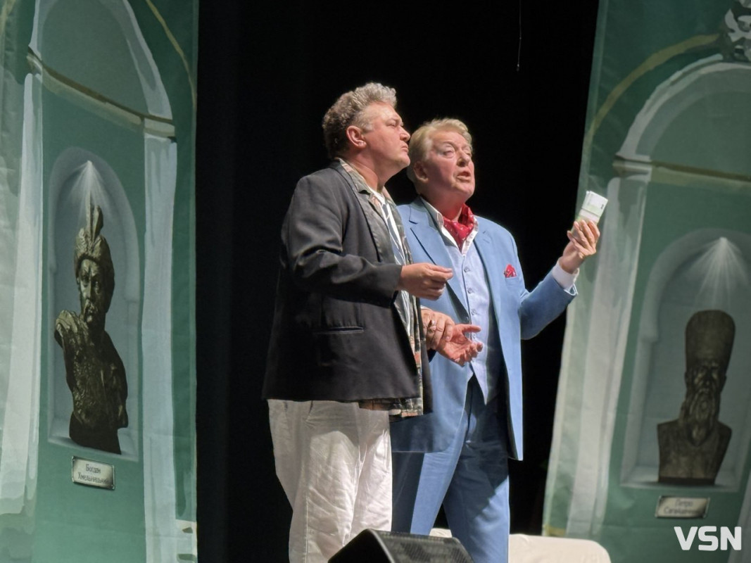 Комедія «Перевертень» у Луцьку: як минув театральний вечір