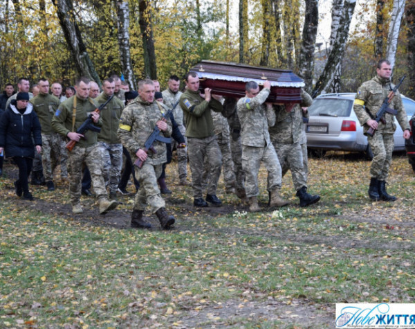 На Любешівщині під час похорону загиблого Героя Дмитра Зімича на небі з’явилася веселка