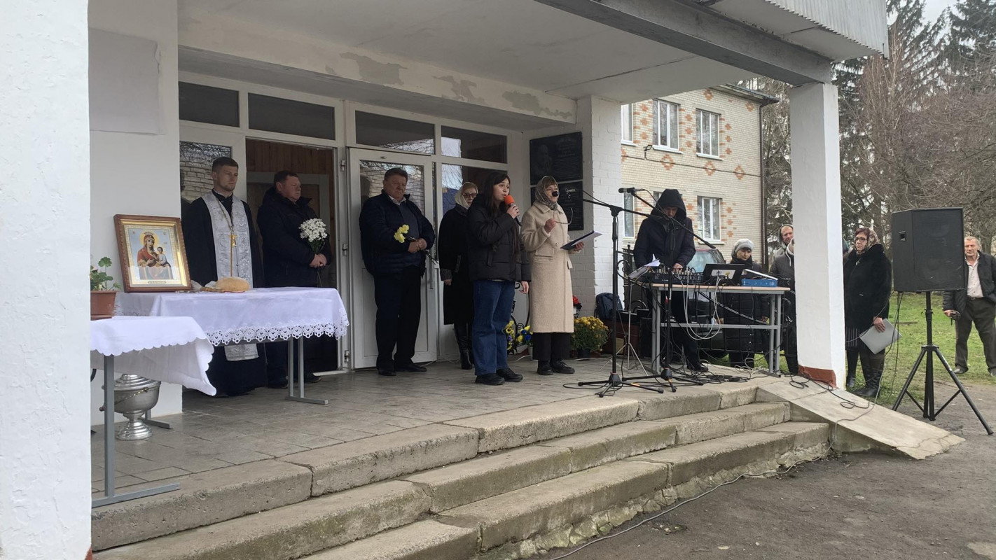 У ліцеї на Волині відкрили меморіальні дошки двом Героям
