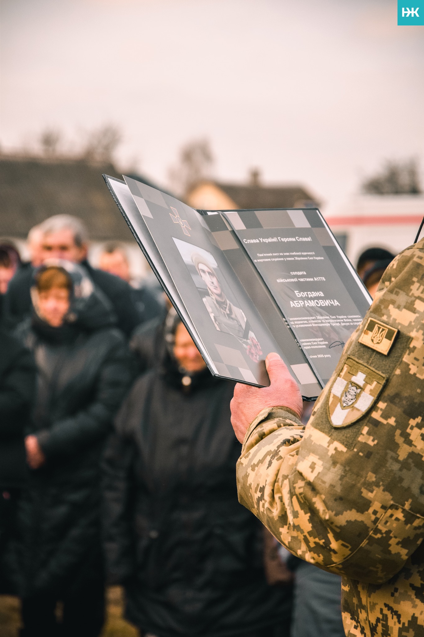 Без підтримки залишилися матір та брат: у селі на Волині поховали молодого Героя Богдана Абрамовича