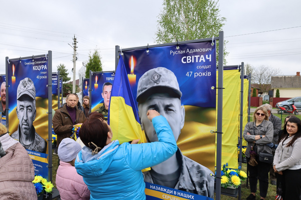 У громаді на Волині відкрили Алею пам’яті Героїв: місце, де живе вдячність і вічна слава