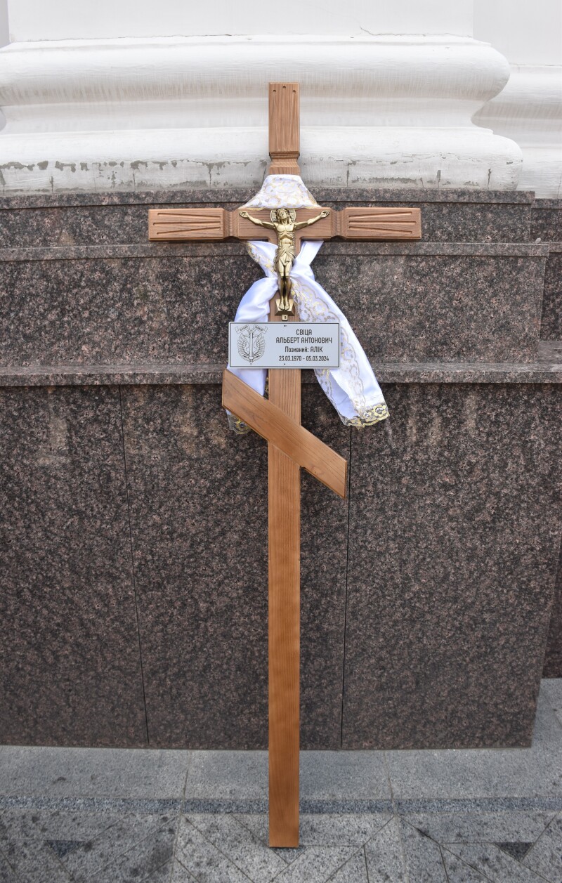 У Луцьку в один день попрощалися з трьома Героями