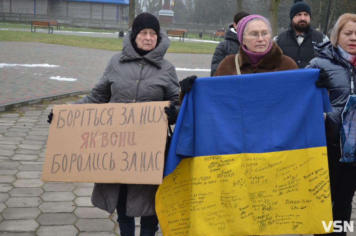 «Не мовчи, полон вбиває»: у містечку на Волині вперше відбулася акція на підтримку військовополонених і зниклих безвісти