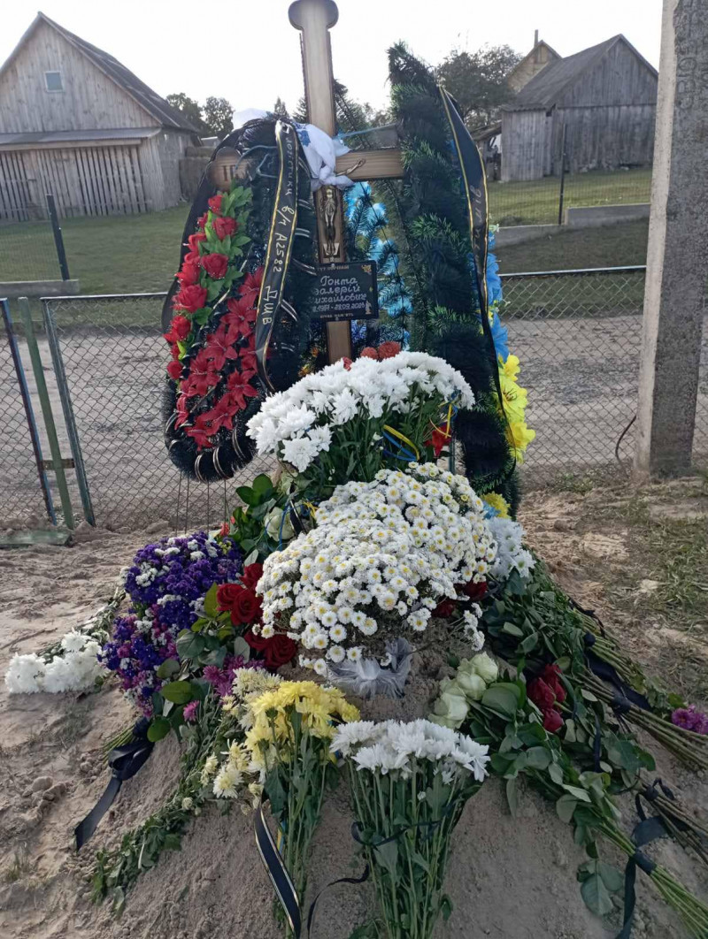 Провести воїна зійшлося все село: на Волині попрощалися з молодим Героєм Валерієм Гонтою