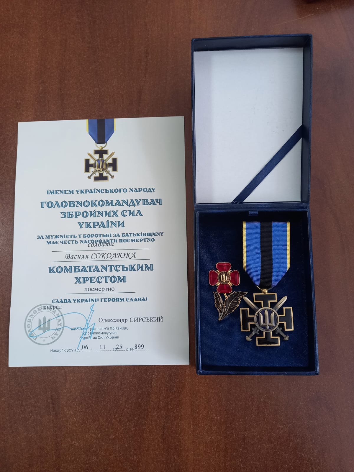 Загинули за Україну: п'ятьох Героїв з Волині нагородили посмертними нагородами