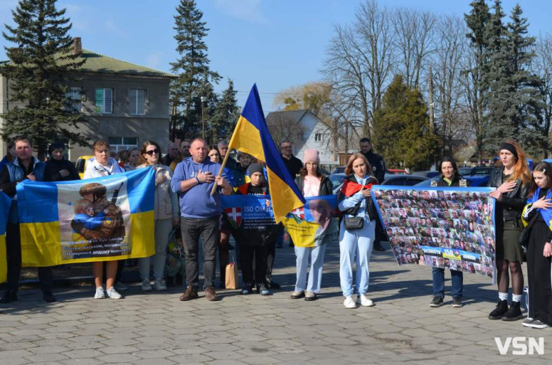 Забути – значить зрадити: у місті на Волині вперше провели мирну ходу на підтримку військовополонених і зниклих безвісти