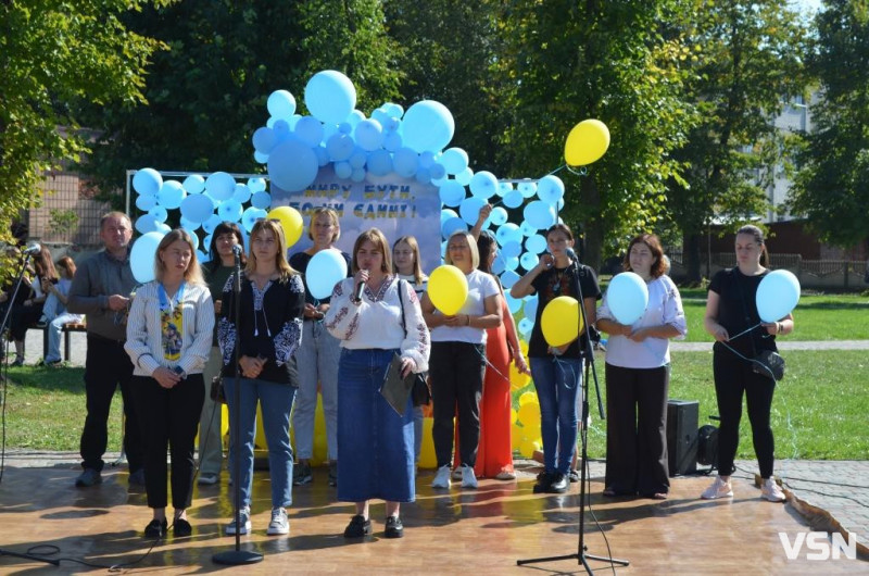 В місті на Волині на благодійному святі зібрали майже 150 тисяч гривень для ЗСУ. Фоторепортаж