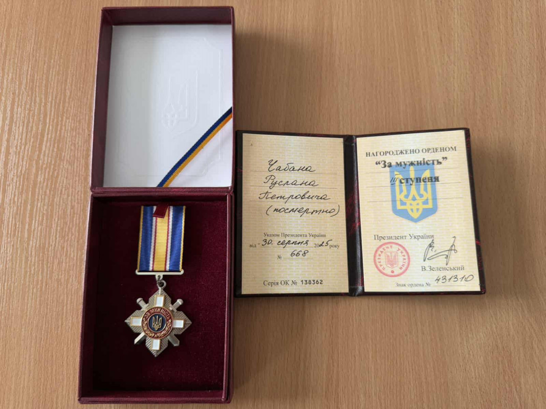 Довгий час його вважали зниклим безвісти: Героя з Волині посмертно нагородили орденом