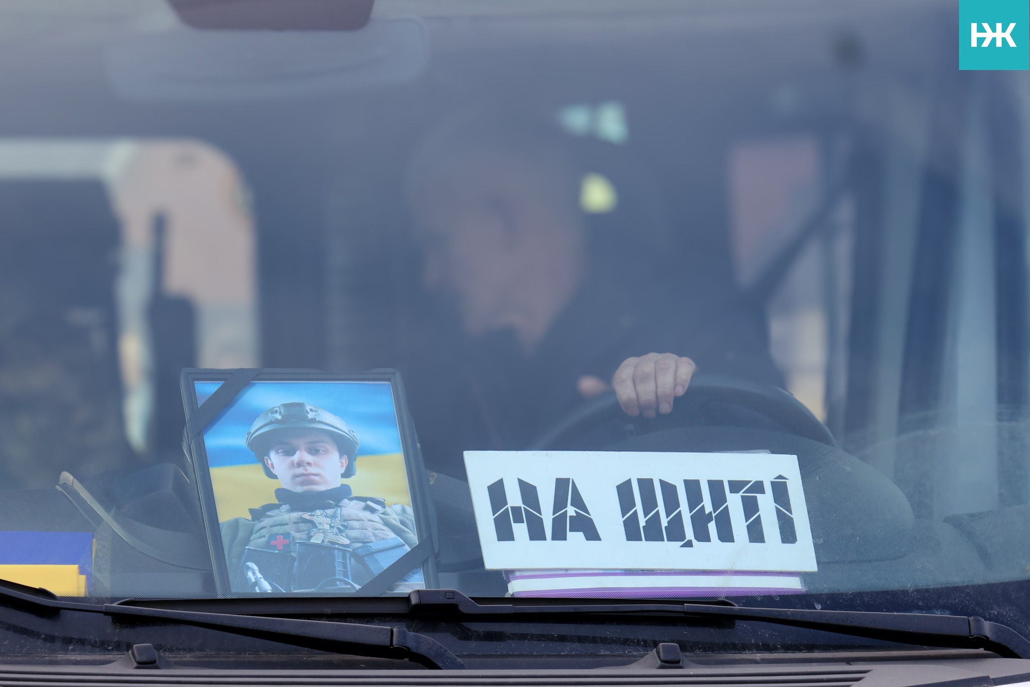 Молодому Герою назавжди 20: на Волині в останню дорогу провели Костянтина Масюка