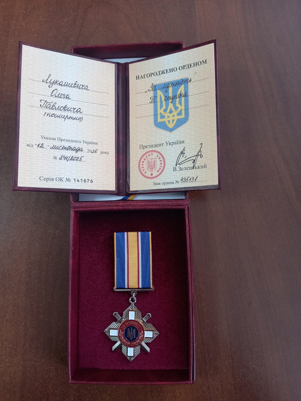 Загинули за Україну: п'ятьох Героїв з Волині нагородили посмертними нагородами