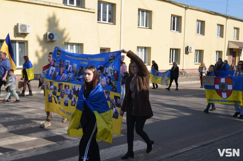 Забути – значить зрадити: у місті на Волині вперше провели мирну ходу на підтримку військовополонених і зниклих безвісти