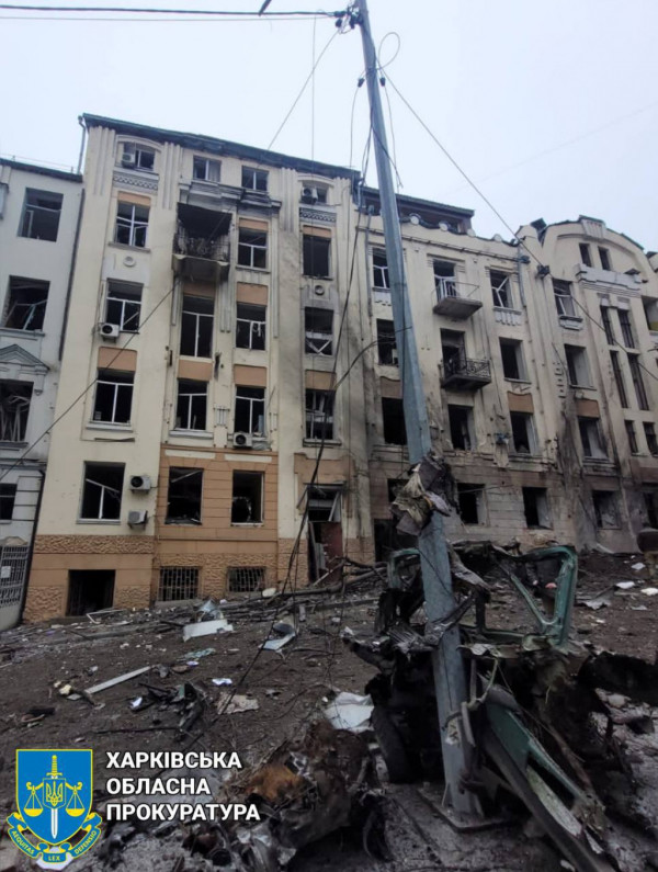 Росіяни вдарили по центру Харкова, четверо постраждалих