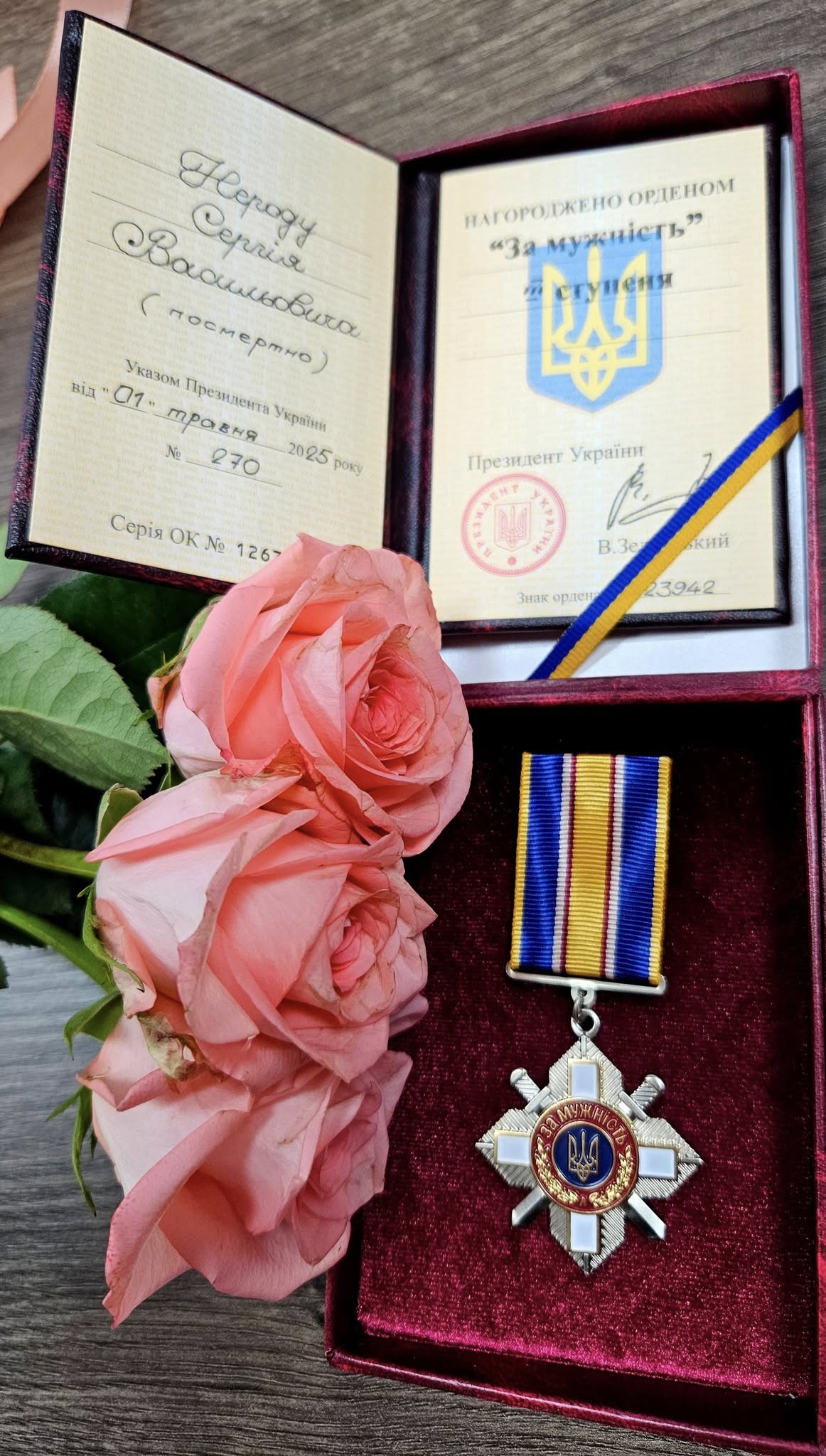 Загиблих Героїв волинської громади нагородили орденами «За мужність» III ступеня