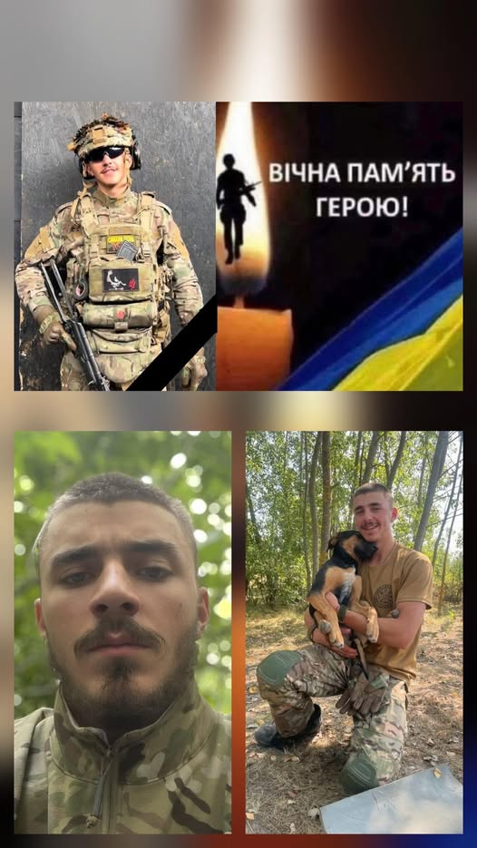Навіки 19 років: на війні загинув випускник волинського військового ліцею Володимир Махмет