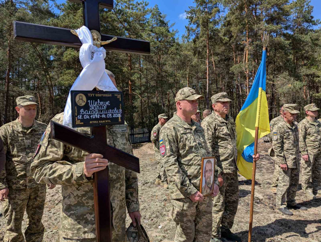 У громаді на Волині попрощалися з військовим Юрієм Шевчуком