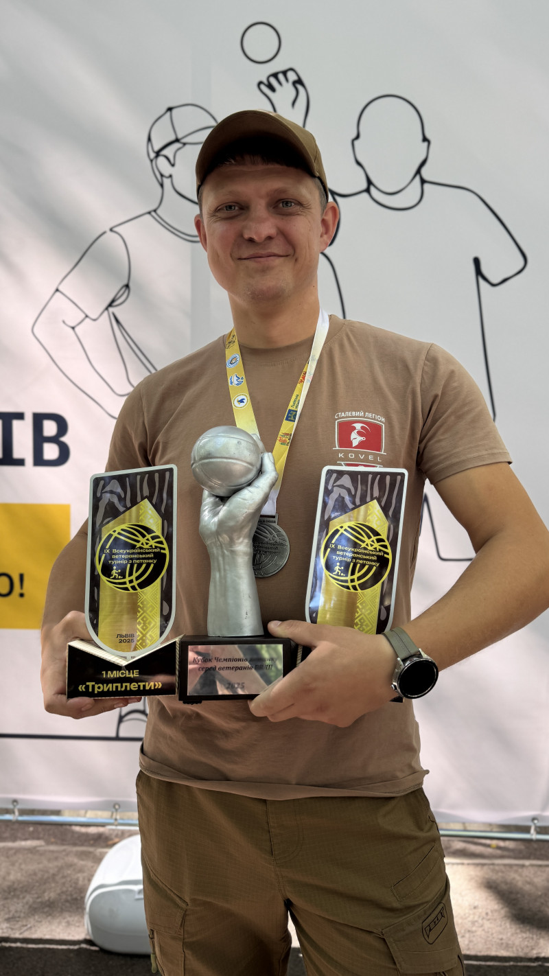 Волинська команда перемогла у Всеукраїнському ветеранському турнірі з петанку