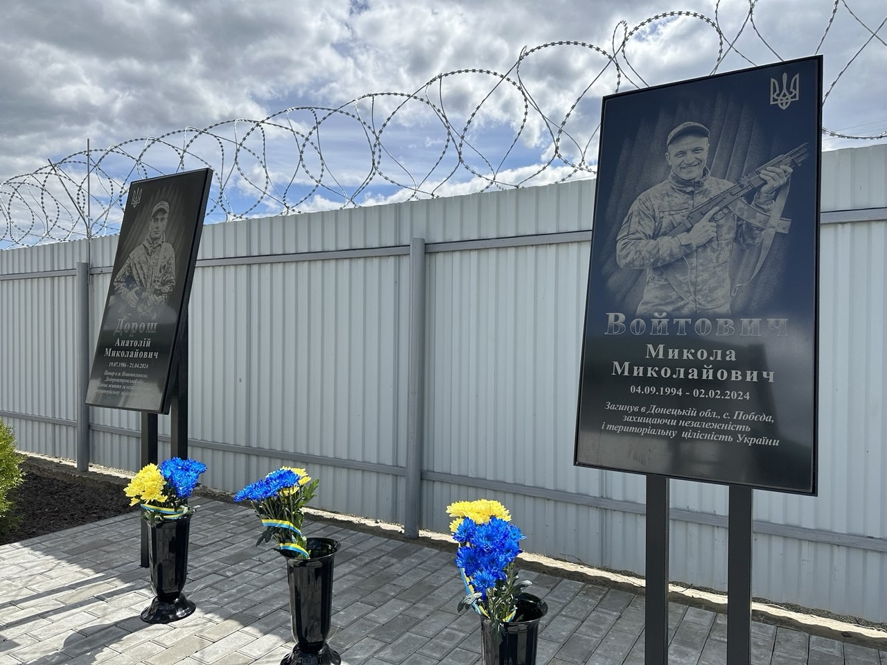 На Волині презентували сучасний прикордонний підрозділ. Фото
