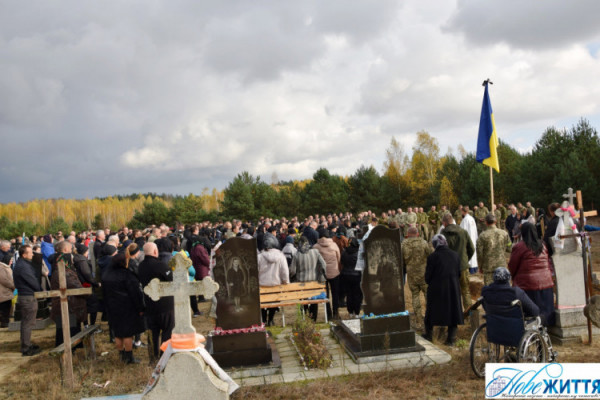 На Любешівщині під час похорону загиблого Героя Дмитра Зімича на небі з’явилася веселка