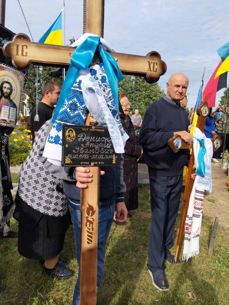 Не встиг створити сім’ю і потішити батьків онуками: на Волині поховали молодого Героя Андрія Денисюка