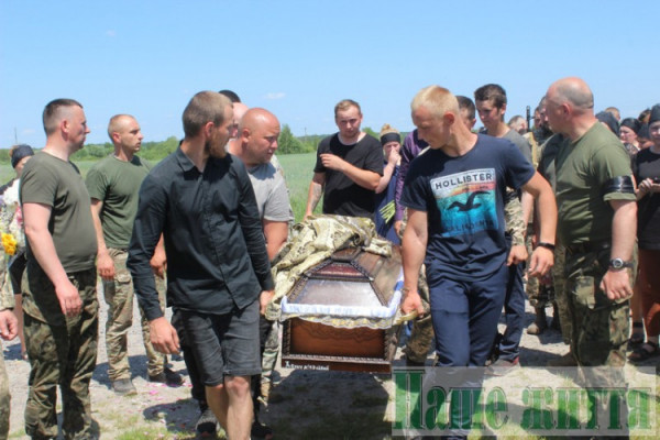 Тиждень не дожив до свого 23-річчя: на Волині поховали Героя