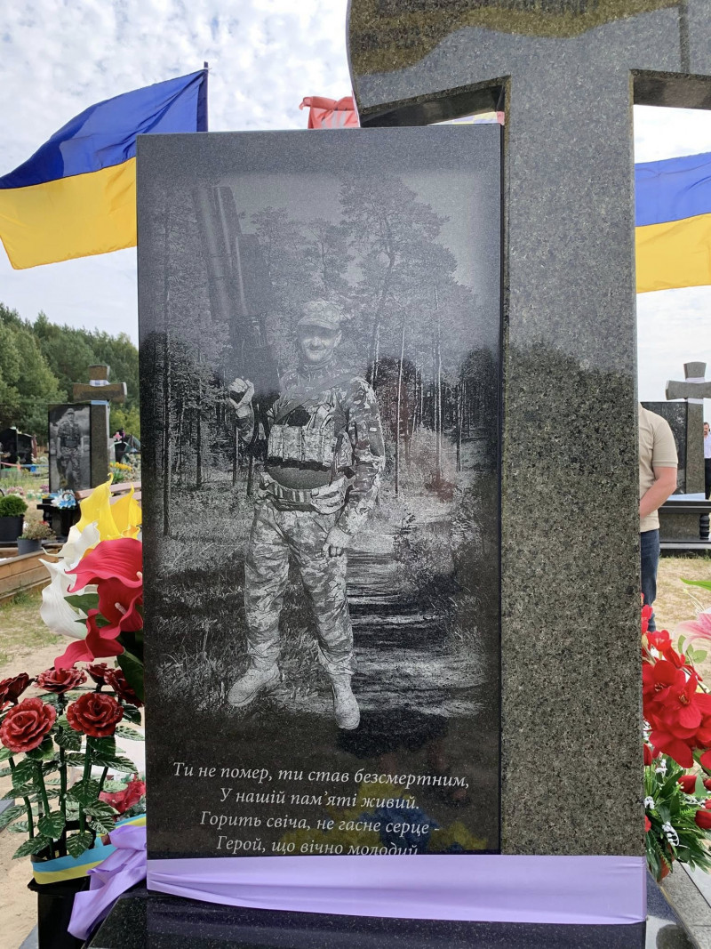«Закрив собою побратимів: спогади про загиблого Героя з Волині Олександра Гурка
