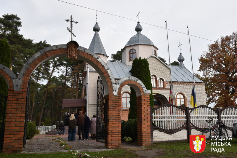 Майже два роки вважався зниклим безвісти: у Луцькій громаді попрощалися із захисником Вадимом Ляшуком