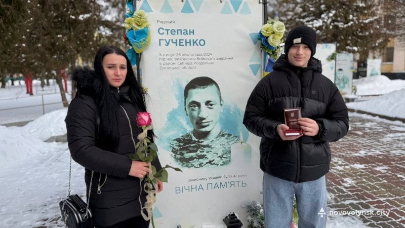 Чотирьом Героям з Волині посмертно присвоєно державні нагороди