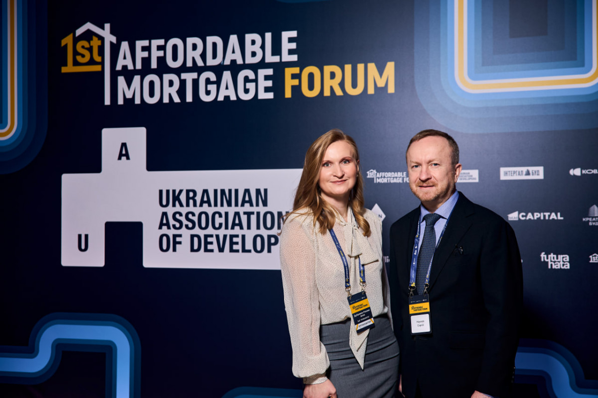 Відбувся Перший форум доступної іпотеки: як у Луцьку розвиватимуть програму «єОселя»